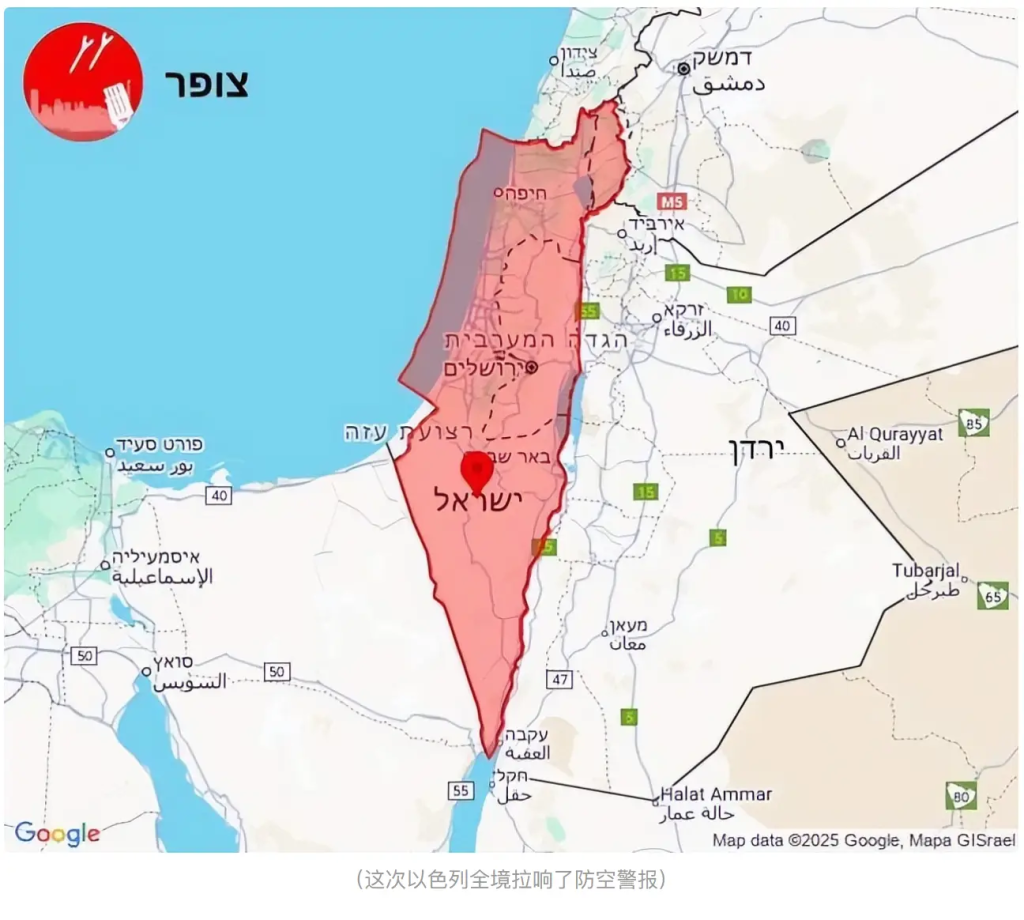Iran reveals hidden strength, 30 heavy missiles are launched together, and Israel's economy and port cities are severely damaged